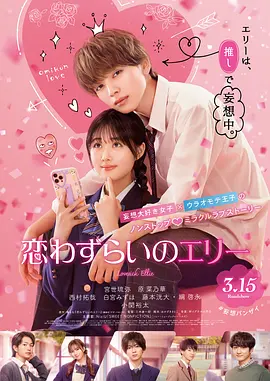 丁香久久婷婷